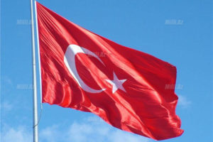 turkiye