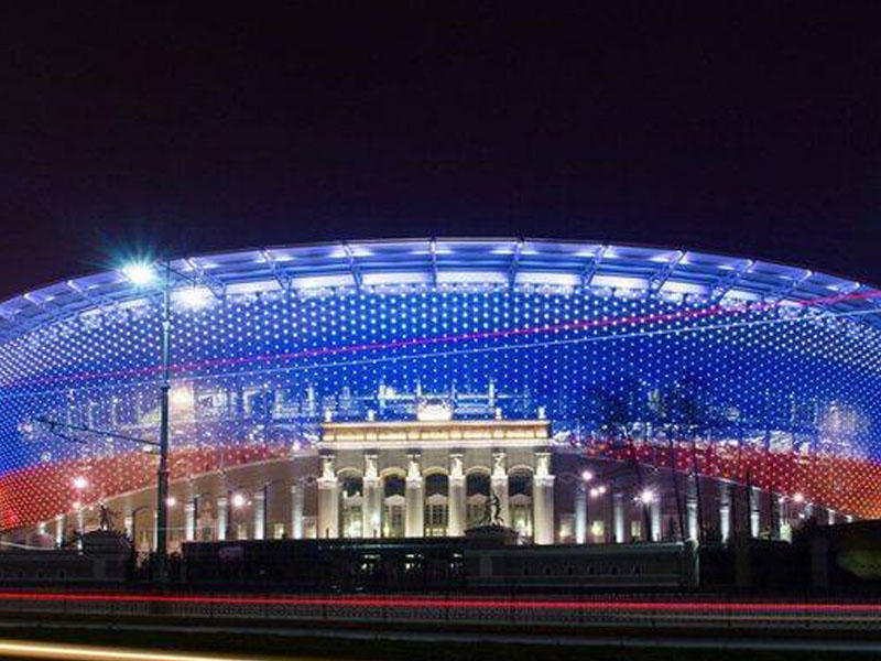 Rusiyada dünya çempionatı üçün tikilən stadion istifadəyə verilib